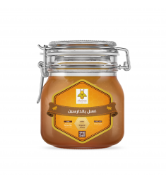 عسل بالدارسين