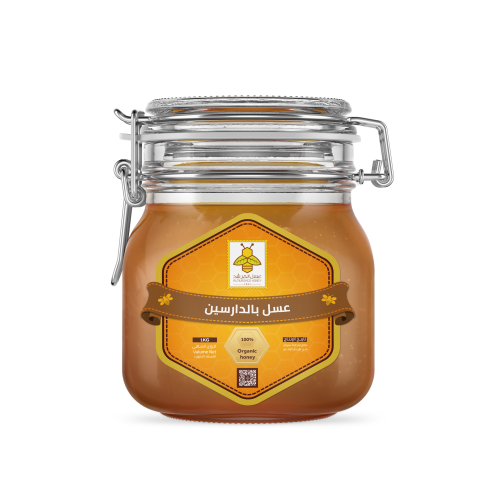 عسل بالدارسين
