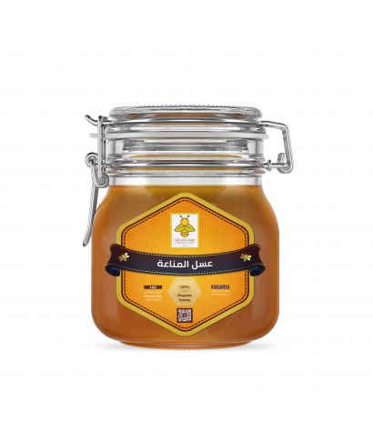  عسل المناعة