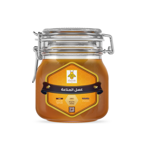  عسل المناعة