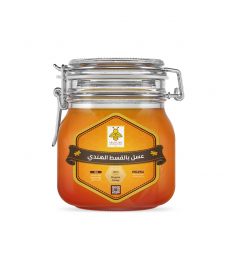 عسل بالقسط الهندي 