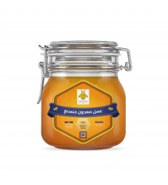 عسل زيادة الوزن 