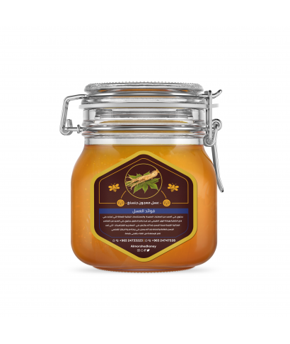 عسل زيادة الوزن  