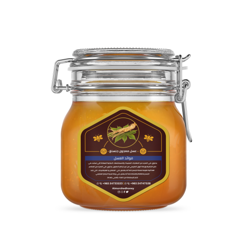 عسل زيادة الوزن 