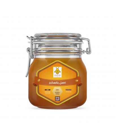 عسل بالعكبر 