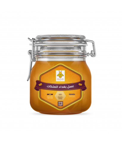 عسل بغذاء الملكات 