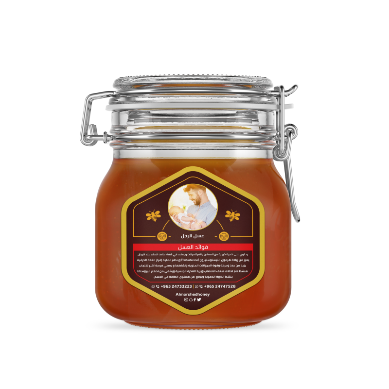 عسل الرجل