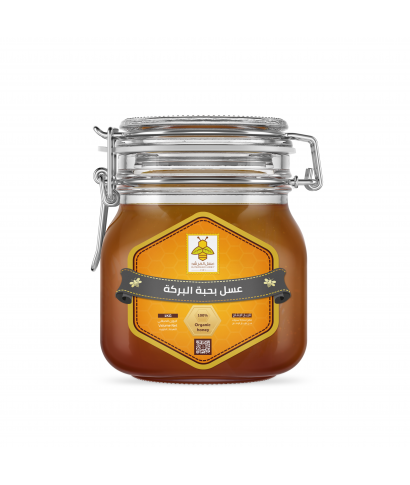 عسل بحبة البركة