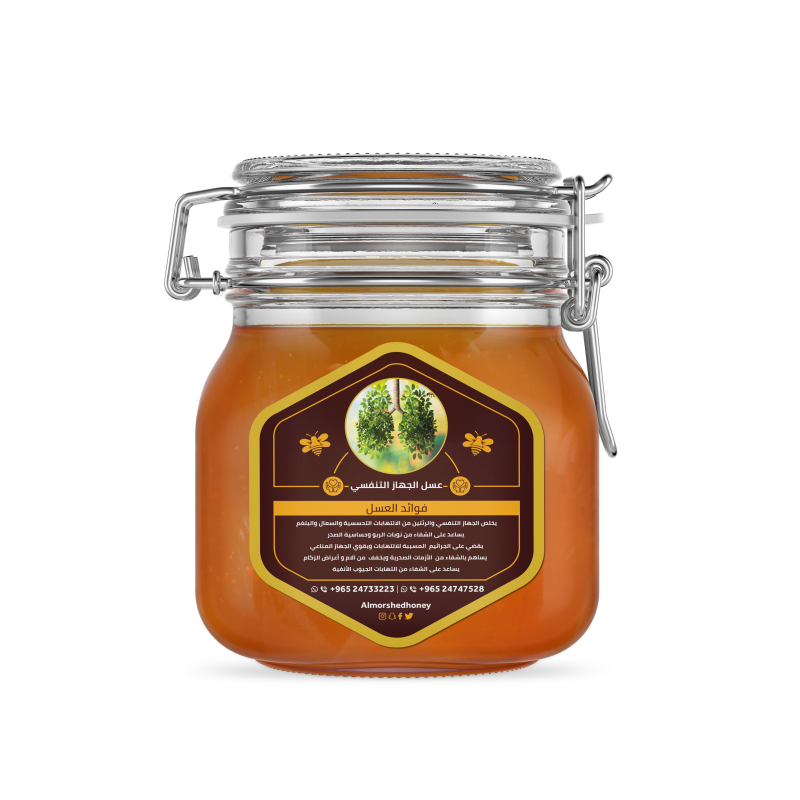 عسل الجهاز التنفسي