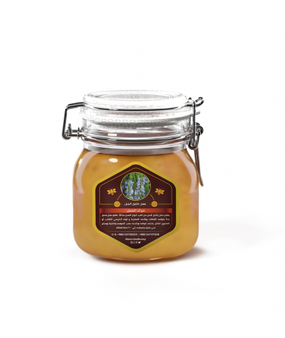 عسل إكليل الجبل 