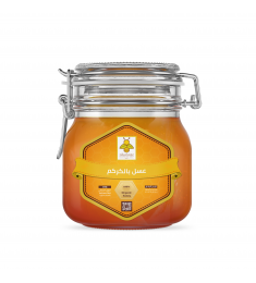 عسل بالكركم