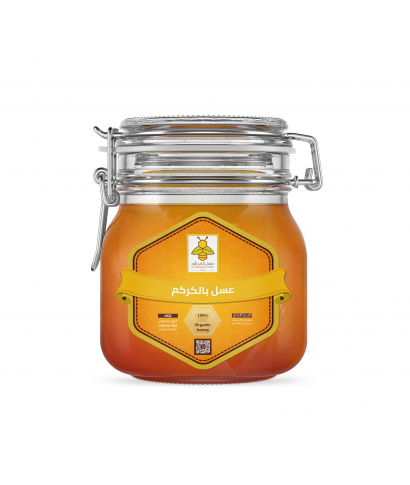 عسل بالكركم